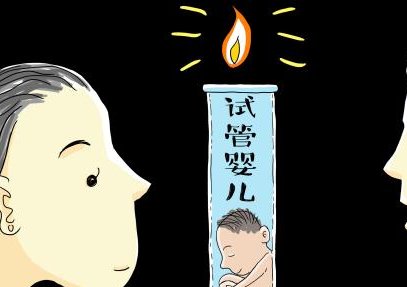 河北三代试管婴儿价格是多少？对每个人都一样吗？