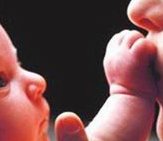 烟台莱阳市中心医院做试管婴儿人工助孕生子费用多少钱？